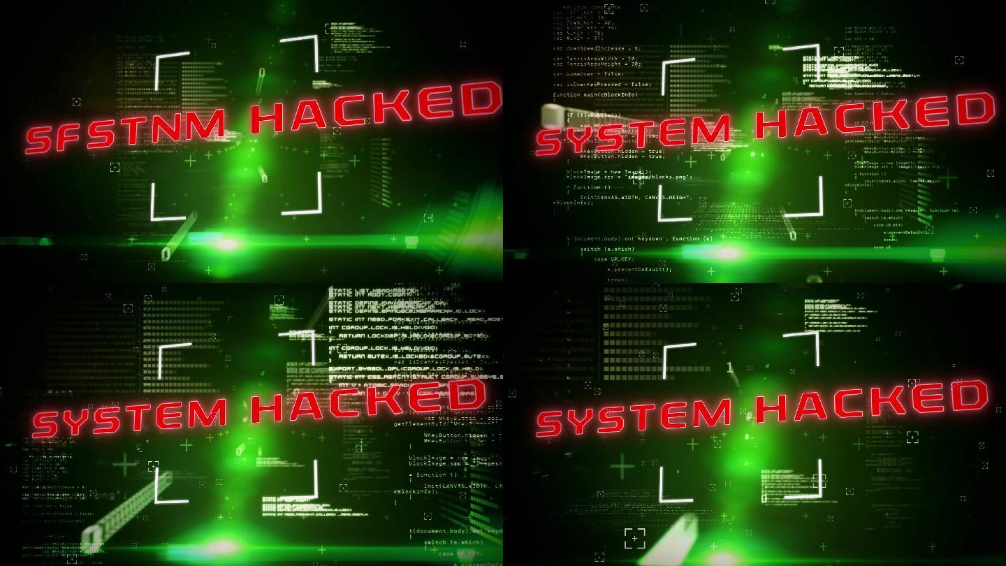 黑客攻击骇客编程效果特效