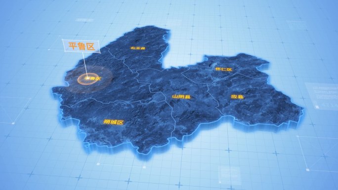 朔州平鲁区三维科技地图