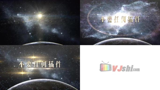 原创科技感爆炸粒子logo标题