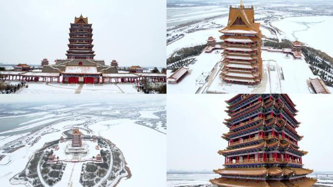 4K素材：航拍宁夏青铜峡黄河楼下雪风光