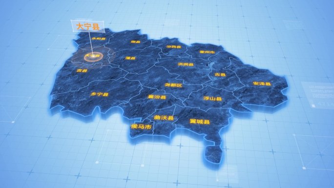 临汾大宁县三维科技地图