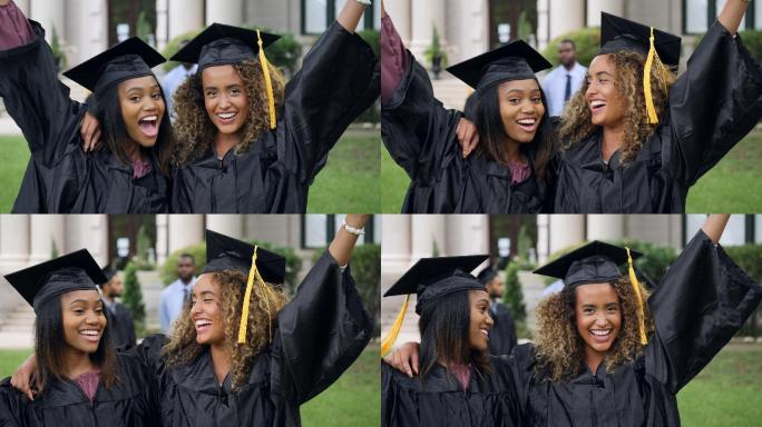 两位女性朋友毕业后一起欢呼