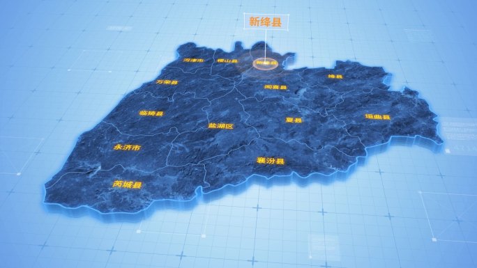 运城新绛县三维科技地图