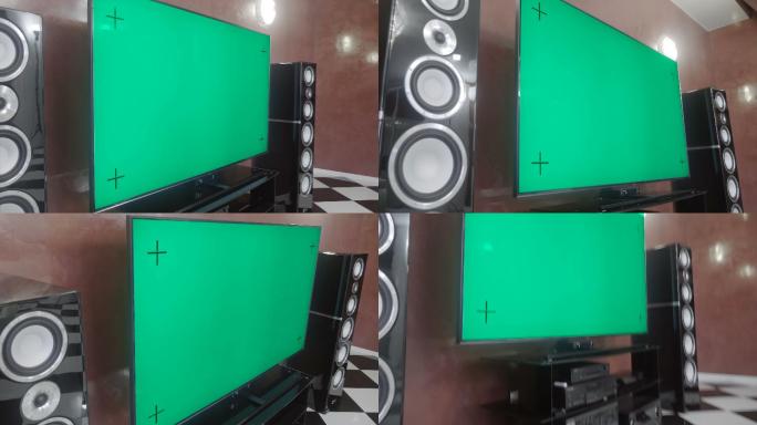 家庭影院和绿色屏幕