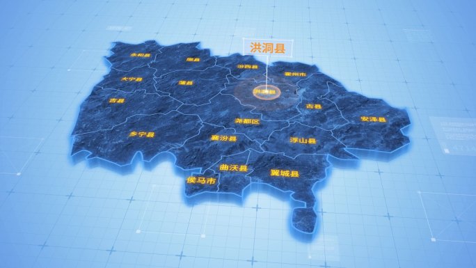 临汾洪洞县三维科技地图