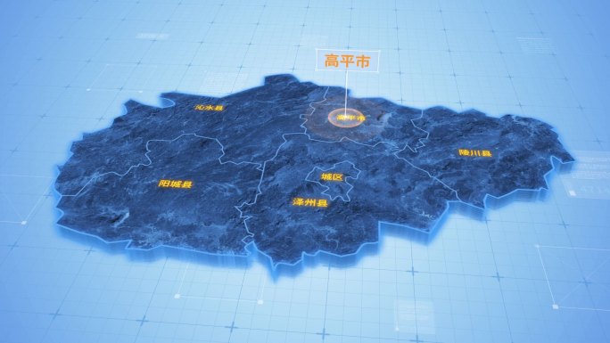 晋城高平市三维科技地图ae模板