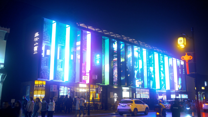 山塘街、海市山塘夜景人群4K