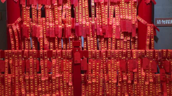 红带红绳 红布带 许愿带