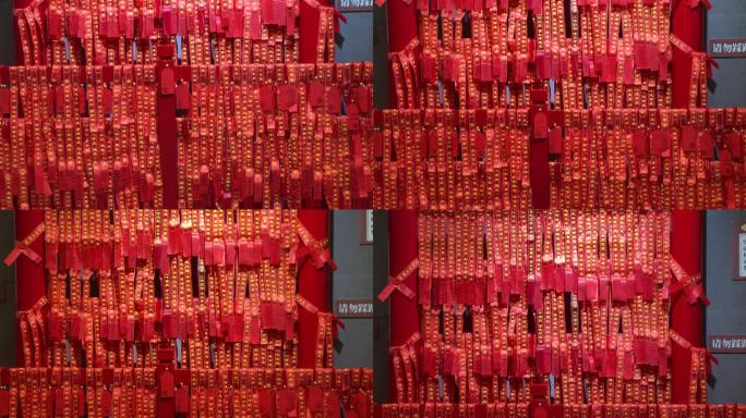 红带红绳 红布带 许愿带