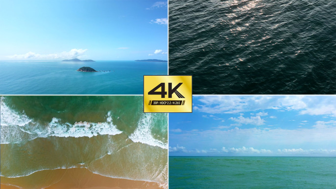 【4K合集】各种海平面