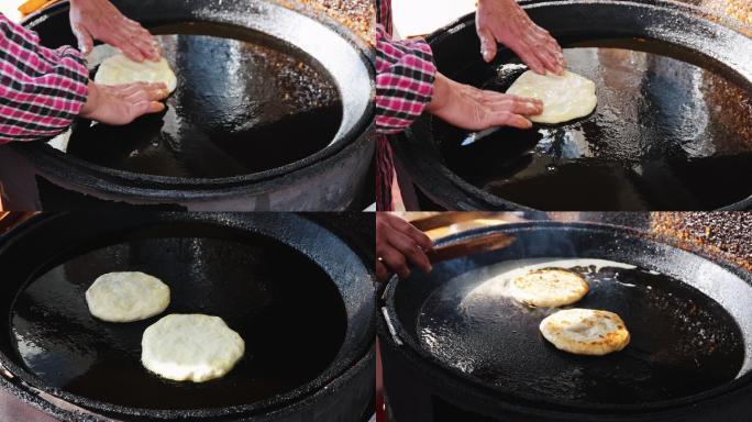 东北农村烙馅饼4K视频