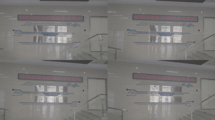 南京凤凰数据中心门头空镜