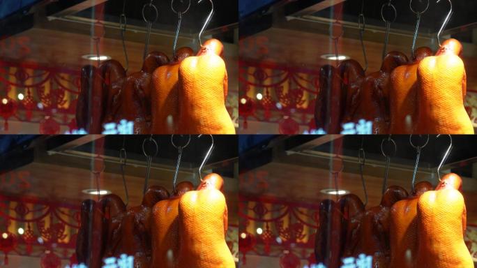 烤鸭店烧鸭店挂炉烤鸭北京小吃 (1)