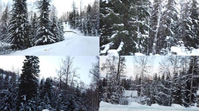 阿尔泰山区的雪景素材（高清）