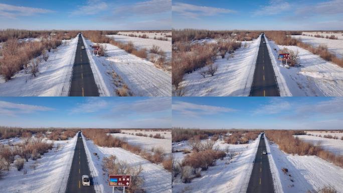 【正版素材】新疆雪地公路自驾