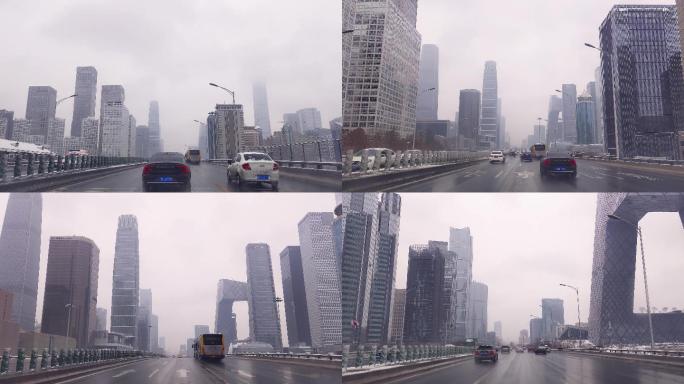 【4K60帧】北京东三环CBD雪景
