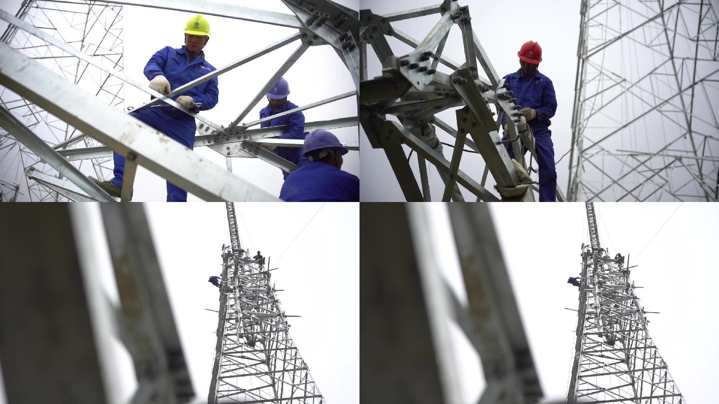 电网建设 施工 基建 工人 铁塔 电力