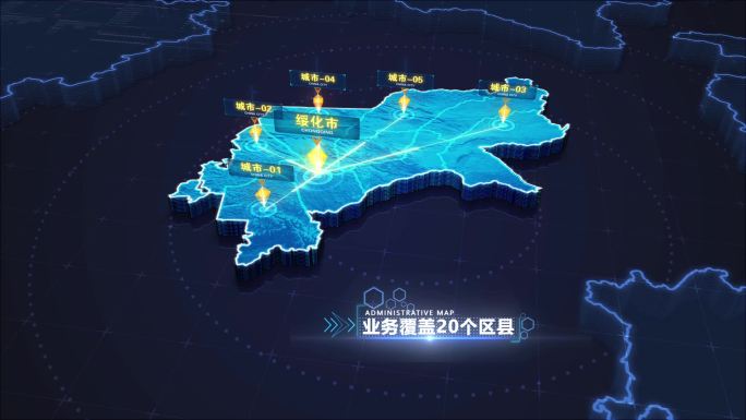 绥化市地图