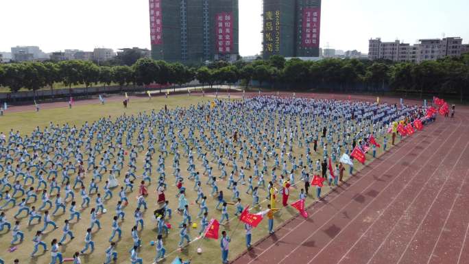 东莞市东坑中学体育节