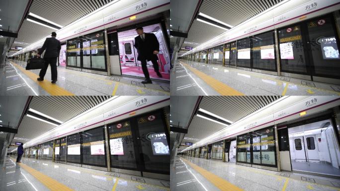济南地铁