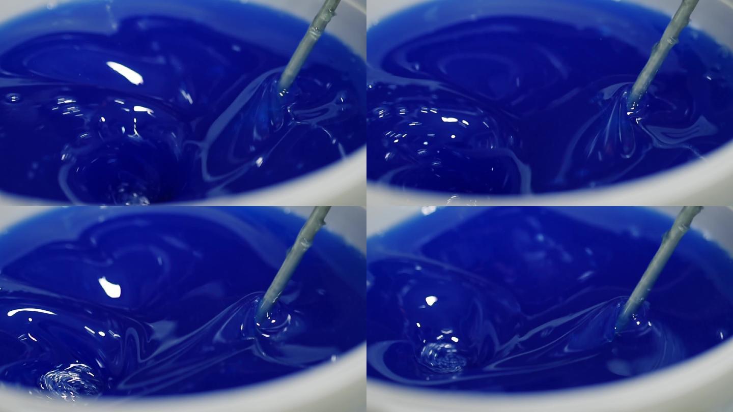 蓝色环氧树脂搅拌机