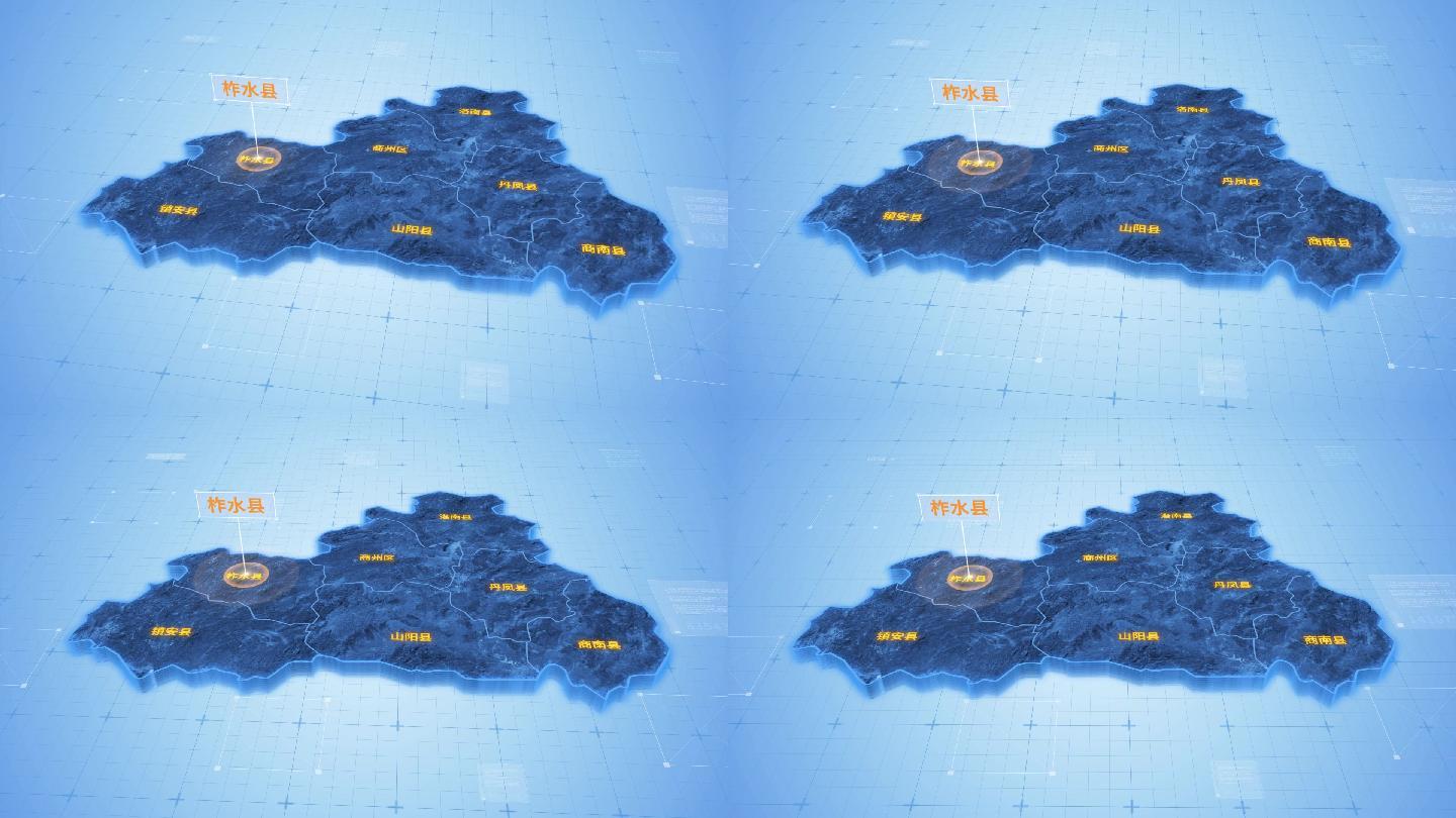 商洛柞水县三维科技地图ae模板