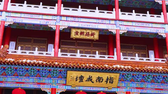 中国佛教文化、古寺庙寺院近景原素材合集