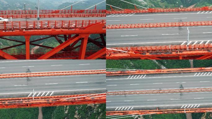 世界第一高桥-北盘江第一桥