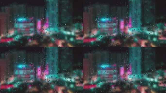 AE模拟玻璃流水大雨 包含已渲染好的视频