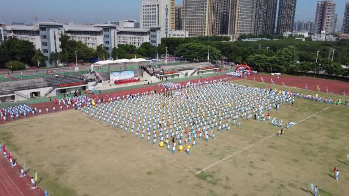 东莞市东坑中学体育节