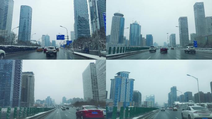 【4K60帧】北京东三环国贸雪景