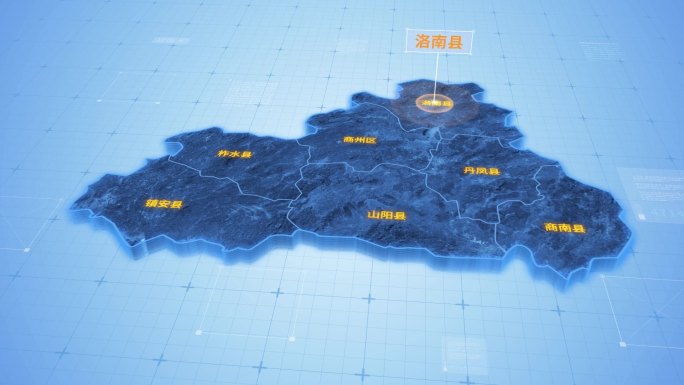 商洛洛南县三维科技地图ae模板