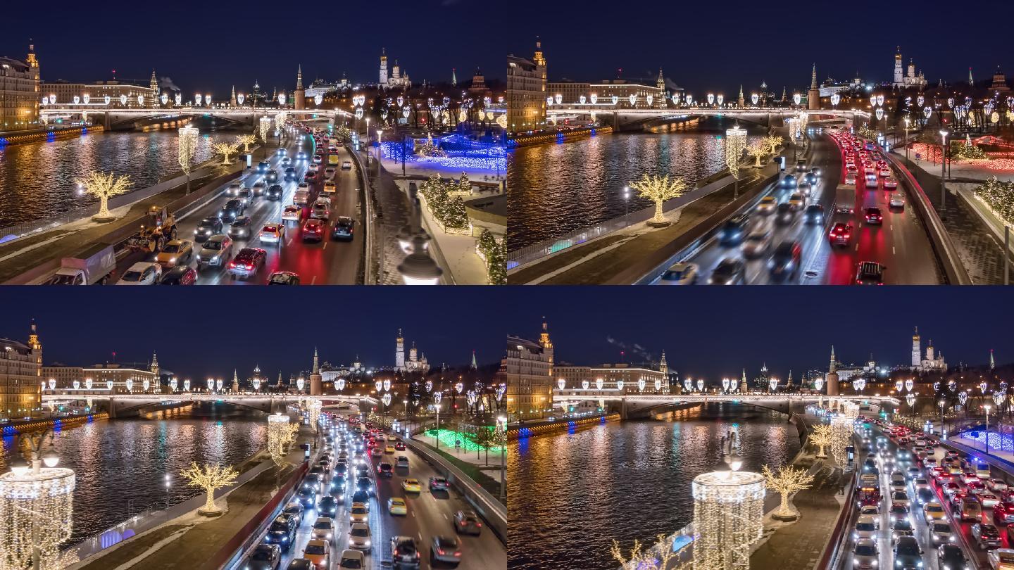 莫斯科河和城市街道