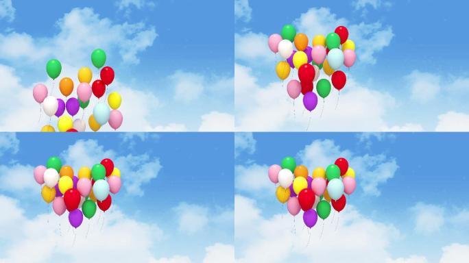 天空中的心形气球儿童幼儿园儿歌背景歌曲舞
