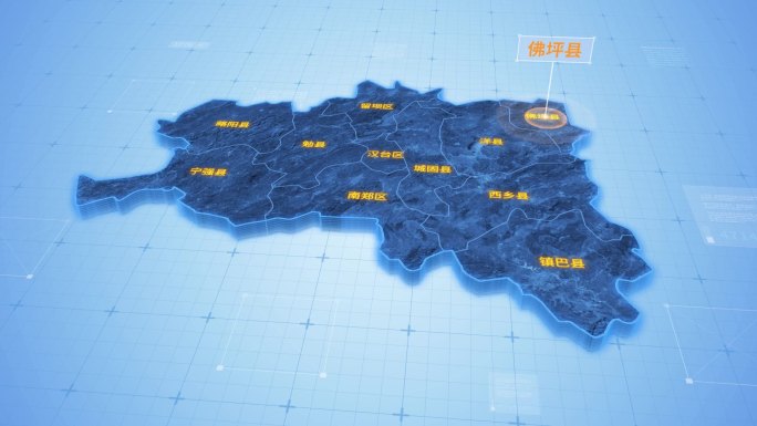 汉中佛坪县三维科技地图ae模板