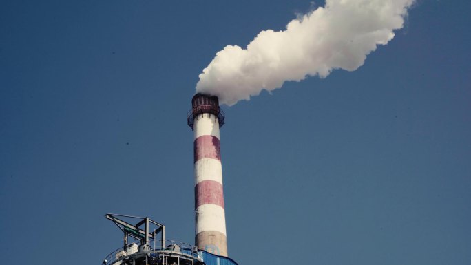 热电厂烟囱火力发电空气质量环境环保气候