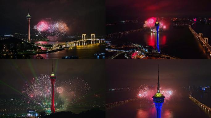 澳门烟花澳门旅游塔夜景4K高清航拍合集