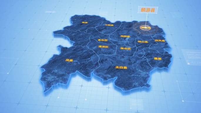 宝鸡麟游县三维科技地图