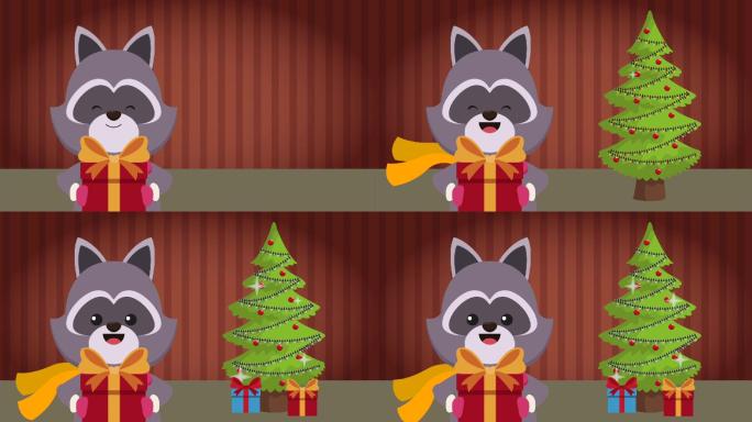 圣诞节动画卡通二维MG礼品惊喜圣诞