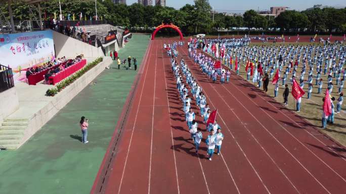 东莞市东坑中学体育节