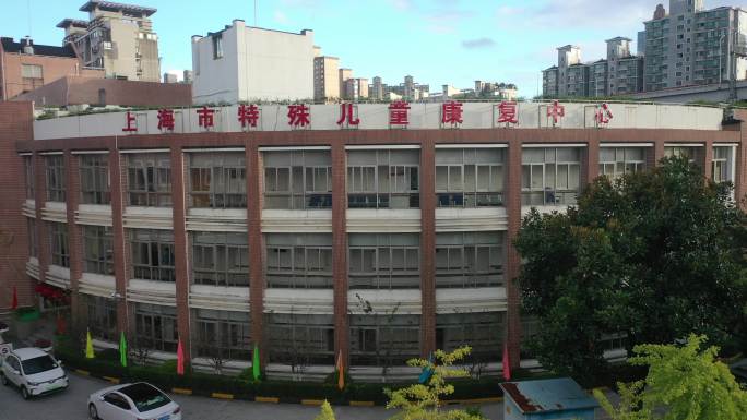 4K原素材-航拍上海市特殊儿童康复中心