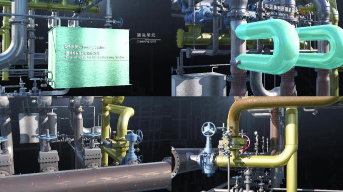 原油加工设备三维动画
