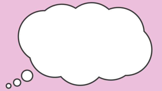浅粉色背景上的简单云状语音气球