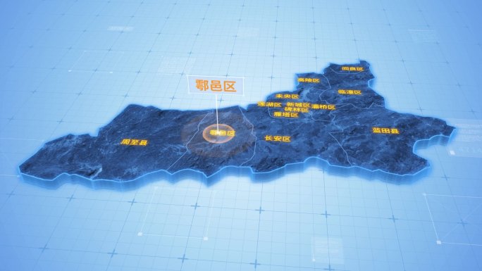 西安鄠邑区三维科技地图ae模板