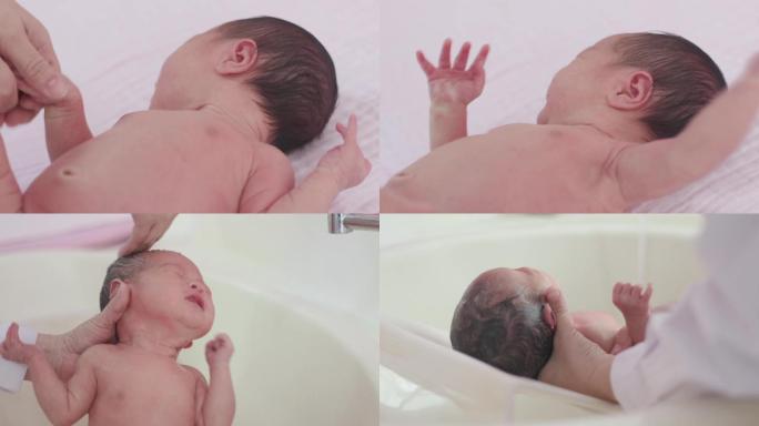 新生婴儿啼哭洗澡