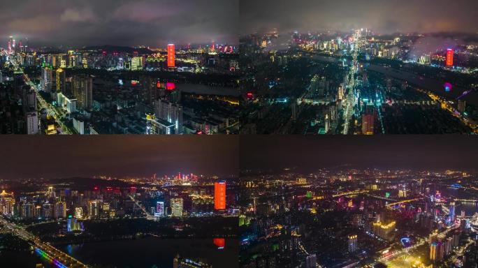 2022春节民族大道景观灯夜景航拍
