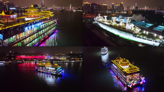【4K60帧】上海黄浦江龙船游轮夜景航拍