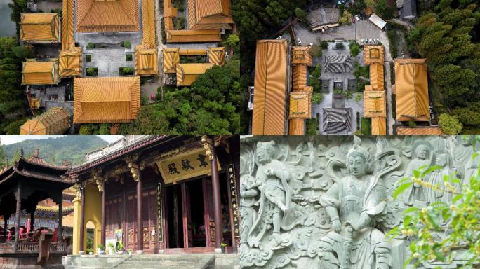 天目山禅源寺 天目山  佛教