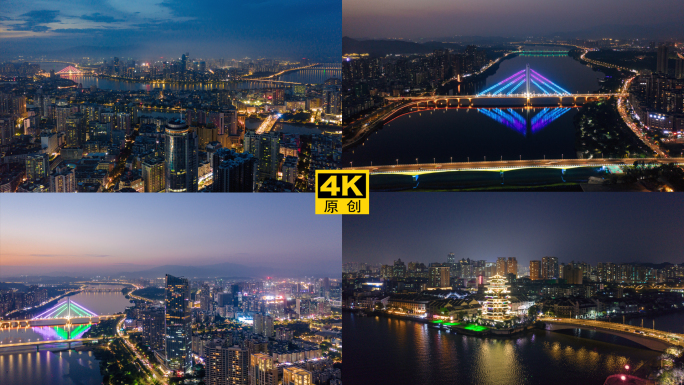 【4K超清】惠州夜景航拍4K延时合集