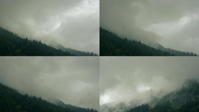 奥地利gesause国家公园雾中山景